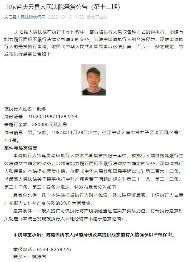 泽林斯基的合同将在明年夏天到期，尤文和国米都有意为他提供一份有竞争力的报价。